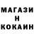 Амфетамин VHQ Mr Sadist