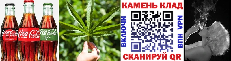 Еда ТГК марихуана  Нефтеюганск 
