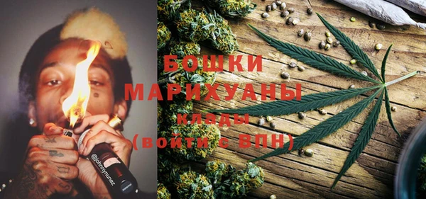 гидропоника Белоозёрский