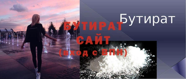 гидропоника Белоозёрский