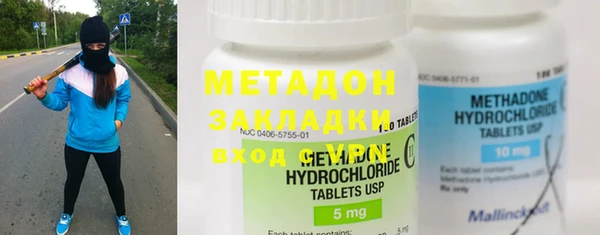 гидропоника Белоозёрский