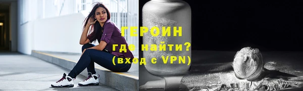 гидропоника Белоозёрский