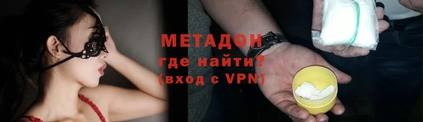 гидропоника Белоозёрский