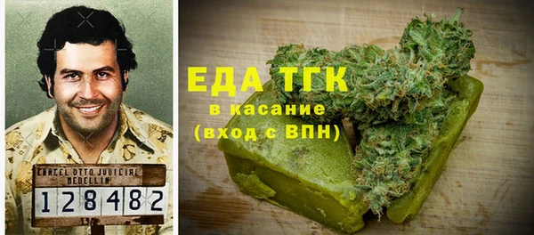 гидропоника Белоозёрский