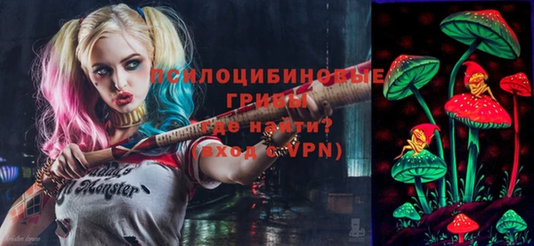 каннабис Белокуриха