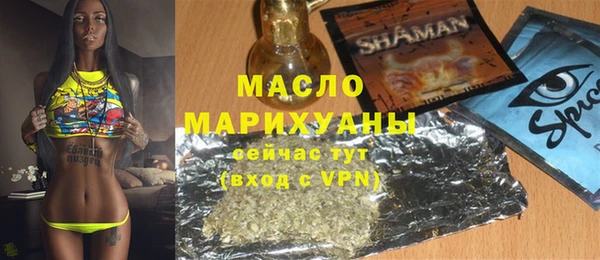 гидропоника Белоозёрский