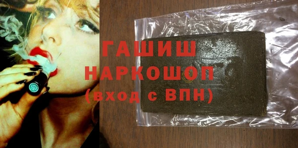 гидропоника Белоозёрский