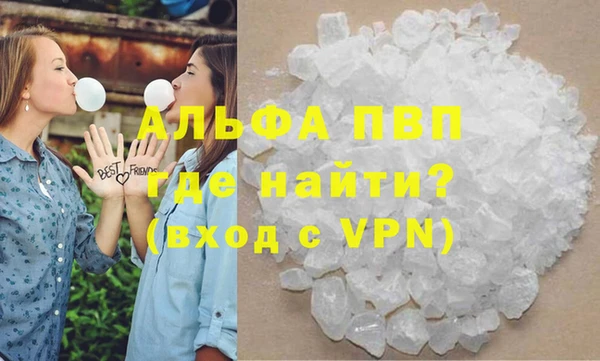 гидропоника Белоозёрский
