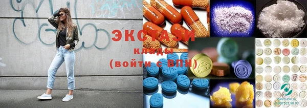 каннабис Белокуриха