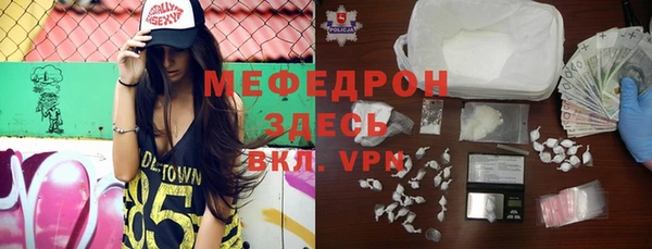 гидропоника Белоозёрский