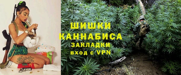 мефедрон VHQ Беломорск