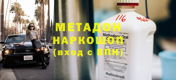 гидропоника Белоозёрский