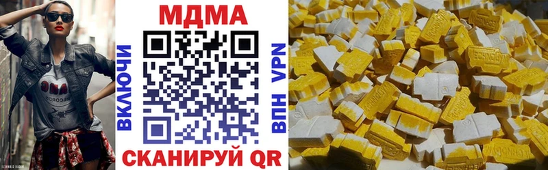 MDMA Molly  kraken ссылки  Нефтеюганск 