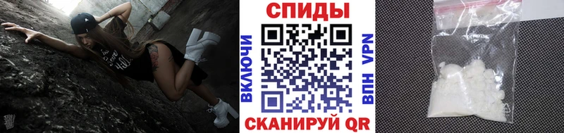 Первитин мет  купить наркотик  Нефтеюганск 